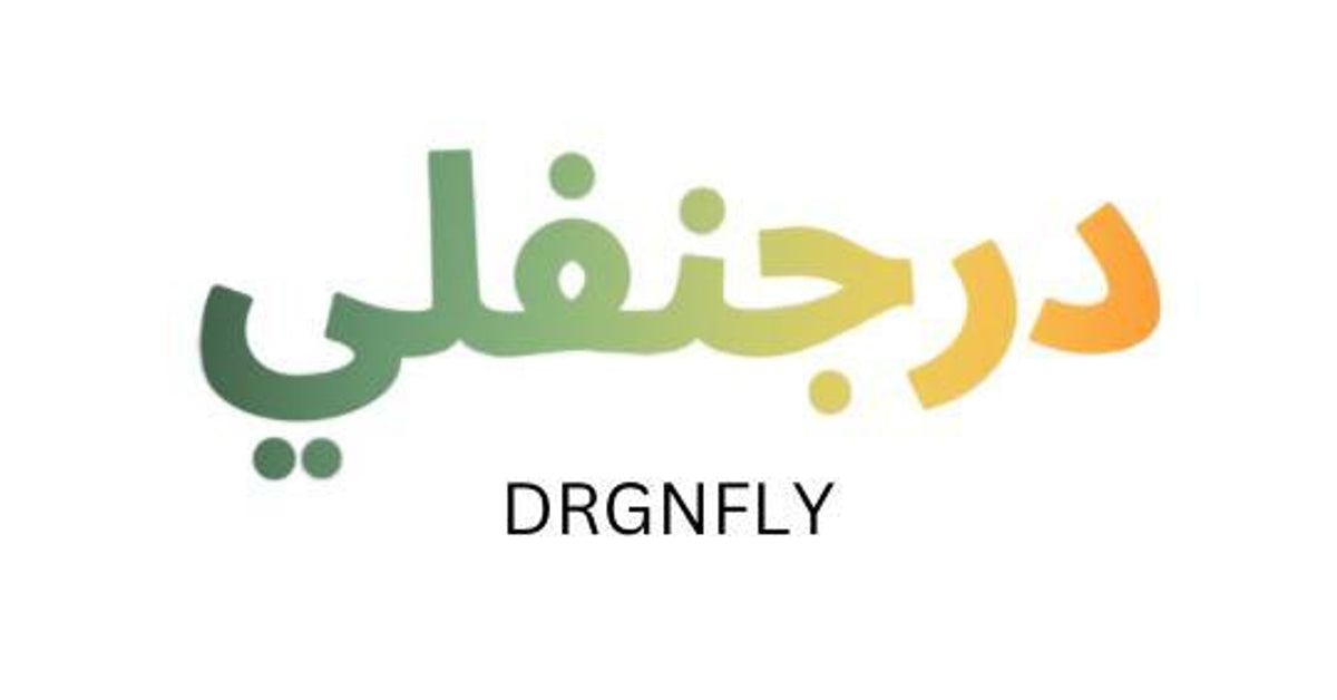 Launching Soon
– DRGNFLY