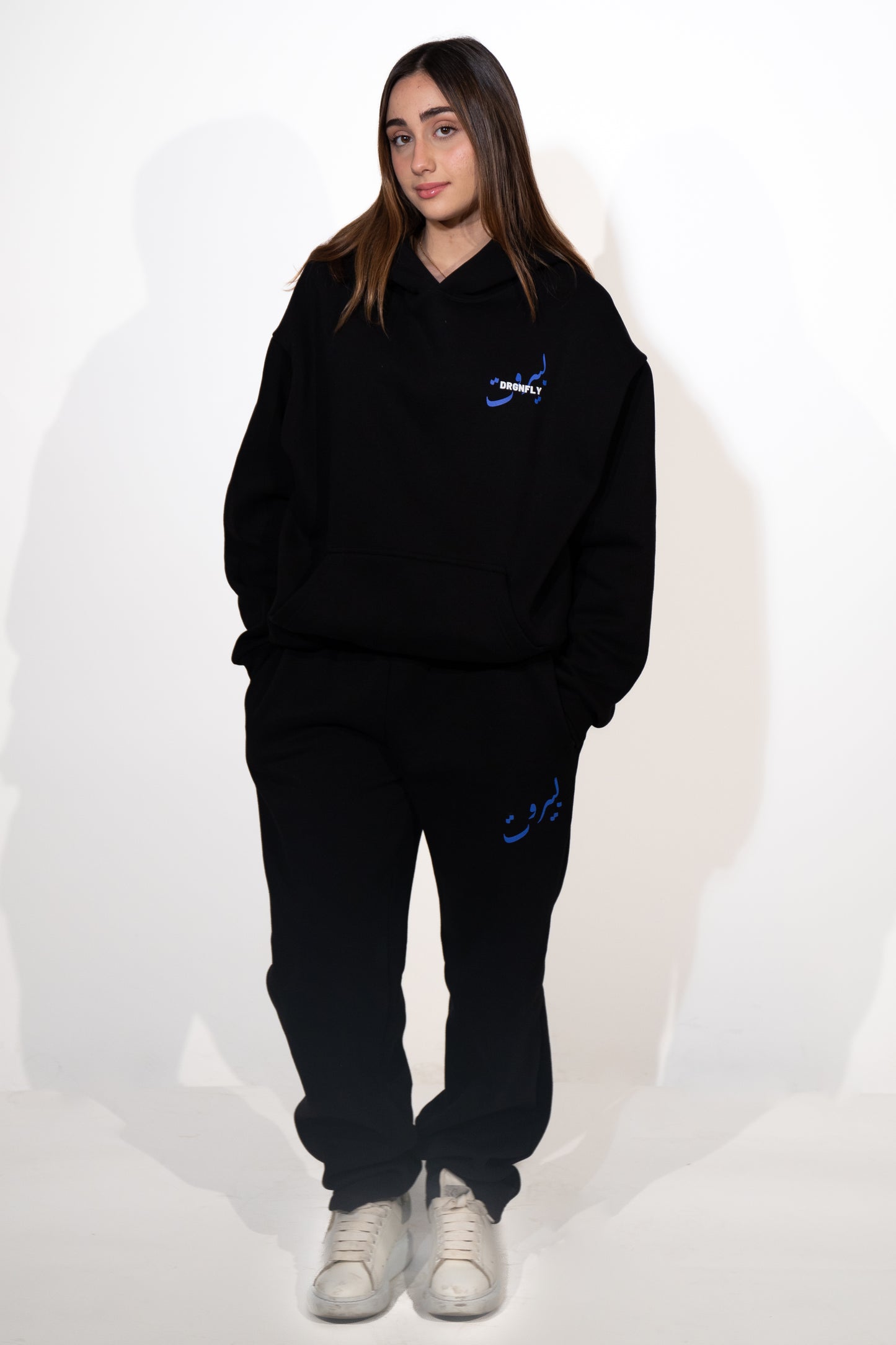 Li Beirut Sweatpants